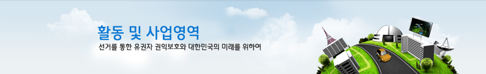 ������ִ� ȸ�縦 ����µ� �ּ��� ���ϰڽ��ϴ�.