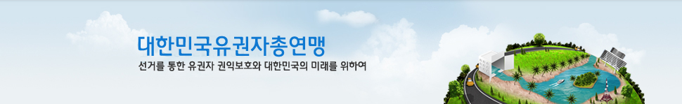 ���ѹα��������ѿ���