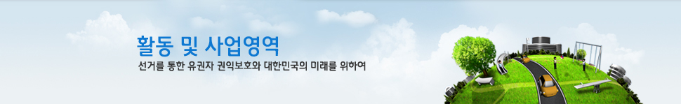 �������� ���������� ���� ��ǰ���߰� ǰ����� ����ϰ� �ֽ��ϴ�.