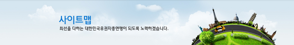 ���ѹα��������ѿ���